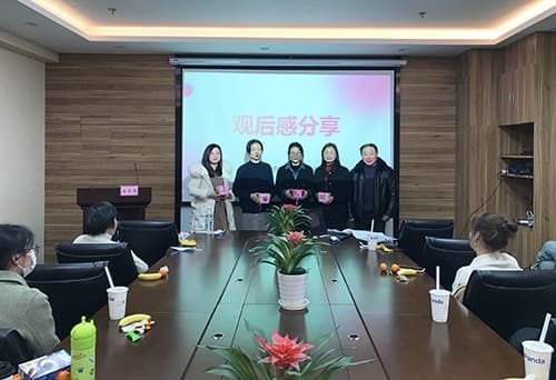 科進澳思泰婦女節